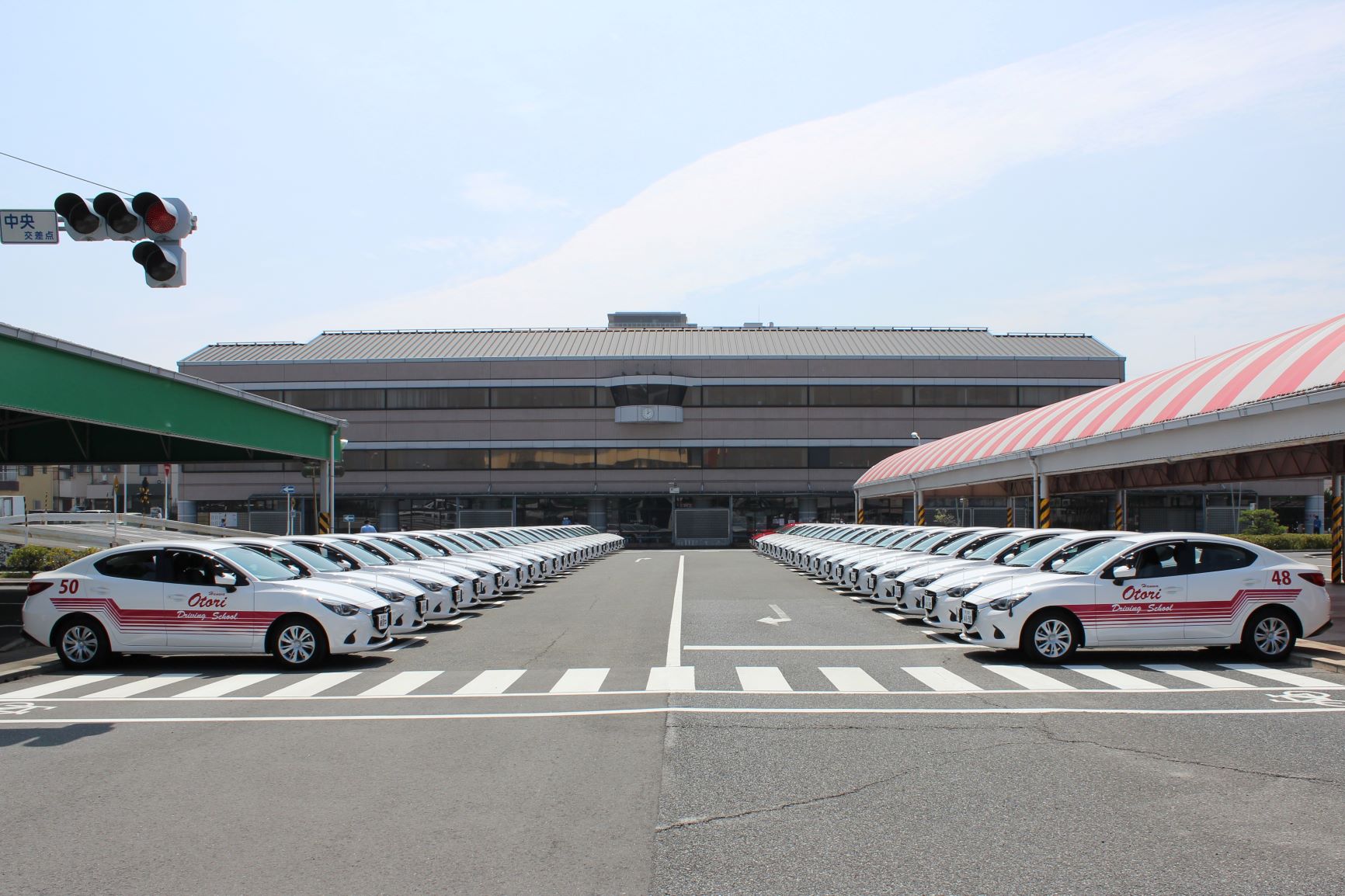 阪和鳳自動車学校 普通教習車入れ替えのお知らせ